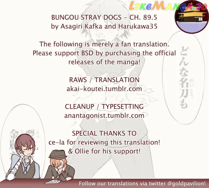 Bungou Stray Dogs Chapter 89.5 image 01_optimized